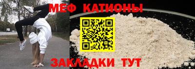 Альфа ПВП Братск