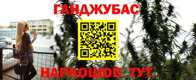 мдма Брянск