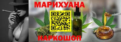 Альфа ПВП Братск