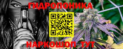 мдма Брянск