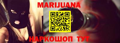 Альфа ПВП Братск