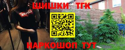 Альфа ПВП Братск
