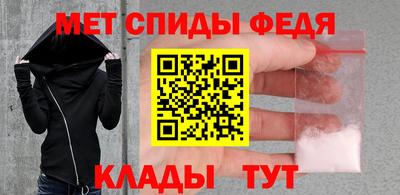 Альфа ПВП Братск