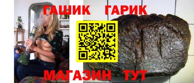 мефедрон VHQ Боровичи