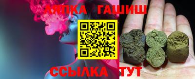 Альфа ПВП Братск