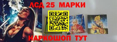 мдма Брянск