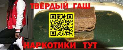 мдма Брянск
