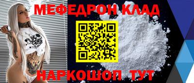 Альфа ПВП Братск