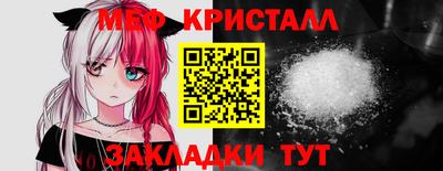 Альфа ПВП Братск