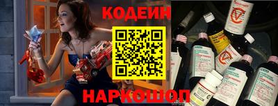 Альфа ПВП Братск